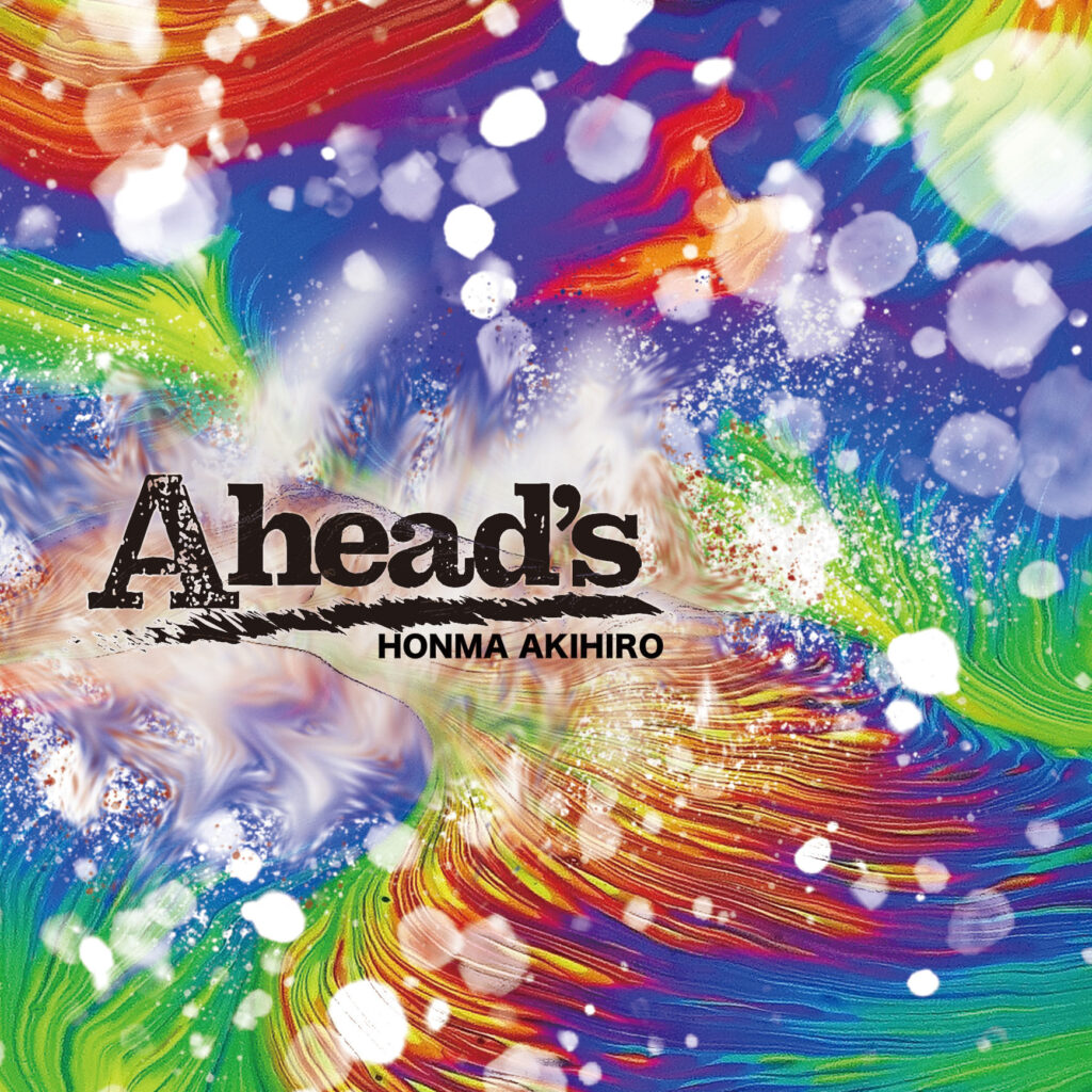 A head's HONMA AKIHIRO