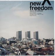 THE TRANSFORMER NEW FREEDOM