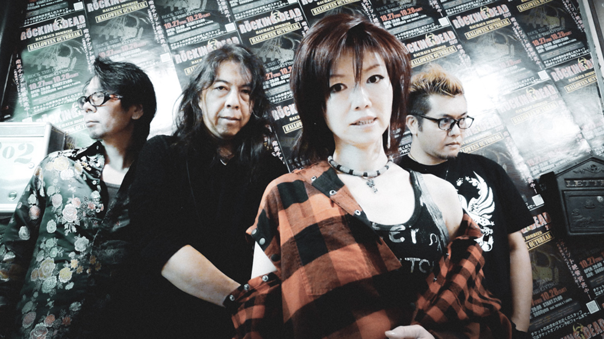 Rocka★Frankenstein